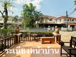 3 Bedroom House for rent at Chonlada Land and House Park, Nong Chom, San Sai, Chiang Mai