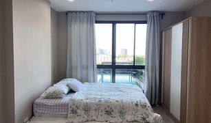 Studio Condo for sale in Bukkhalo, Bangkok Ideo Sathorn - Thaphra