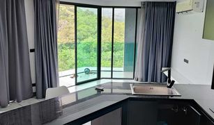 1 Schlafzimmer Wohnung zu verkaufen in Rawai, Phuket Utopia Loft