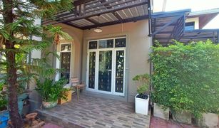 4 Bedrooms House for sale in Khok Kham, Samut Sakhon Sarin City Chaliengchan