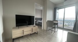 Доступные квартиры в Plum Condo Central Station