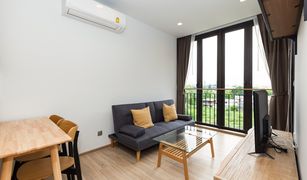 1 Bedroom Condo for sale in Phra Khanong Nuea, Bangkok Kawa Haus