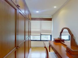 3 Schlafzimmer Appartement zu vermieten im Baan Adisara, Khlong Tan Nuea