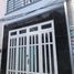 2 Bedroom Villa for sale in Ho Chi Minh City, Binh Tri Dong A, Binh Tan, Ho Chi Minh City