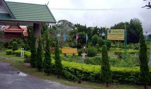 N/A Land for sale in Laem Fa Pha, Samut Prakan 