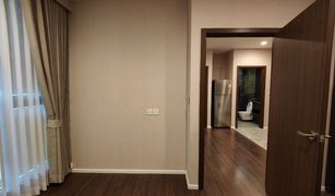 2 Bedrooms Condo for sale in Bang Chak, Bangkok Whizdom Connect Sukhumvit