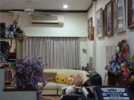 4 Bedroom Townhouse for sale in Khlong Chan, Bang Kapi, Khlong Chan