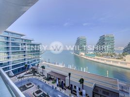 1 Bedroom Apartment for sale at Al Hadeel, Al Bandar, Al Raha Beach