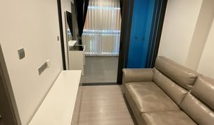 1 Bedroom Condo for sale in Makkasan, Bangkok Life Asoke Rama 9