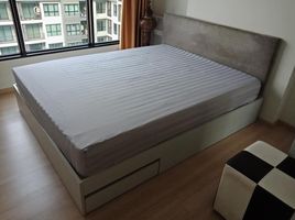 1 Schlafzimmer Appartement zu verkaufen im The Base Chaengwattana, Khlong Kluea, Pak Kret