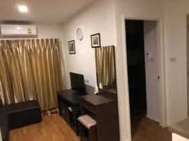 1 Bedroom Condo for rent at Lumpini Place Bangna Km.3, Bang Na, Bang Na