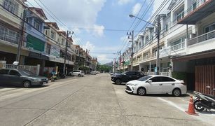 4 chambres Maison de ville a vendre à Kathu, Phuket Phuket Villa Kathu 3