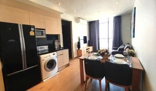 2 Bedrooms Condo for sale in Khlong Tan, Bangkok Park Origin Phrom Phong