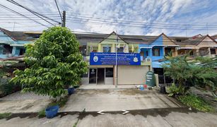 N/A Office for sale in Ru Samilae, Pattani Mu Baan Omthong CS
