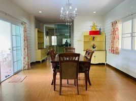5 спален Дом for sale in Chang Phueak, Mueang Chiang Mai, Chang Phueak