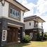 5 Bedroom House for sale at Grand Tropicana, Nong Khwai