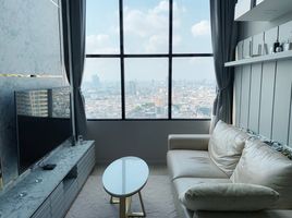 1 Bedroom Condo for rent at Knightsbridge Prime Sathorn, Thung Wat Don