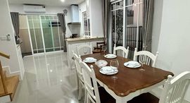 Available Units at Bristol Park Pattaya