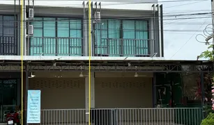 2 chambres Boutique a vendre à Pak Nam Pran, Hua Hin 