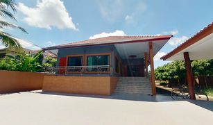 4 Bedrooms House for sale in Nong Khwai, Chiang Mai World Club Land