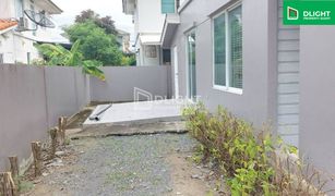 暖武里 Bang Mae Nang Pruklada Bangyai 3 卧室 屋 售 