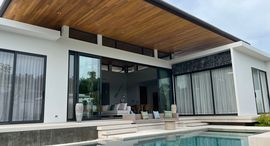 Available Units at Botanica Modern Loft II