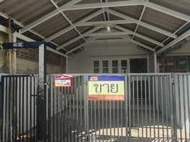 2 Schlafzimmer Villa zu verkaufen im Baan Temrak, Bang Khu Rat