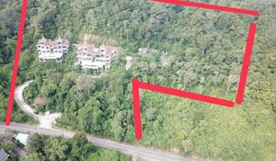 N/A Land for sale in Wichit, Phuket 