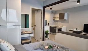 1 Bedroom Condo for sale in Wichit, Phuket ZCAPE III