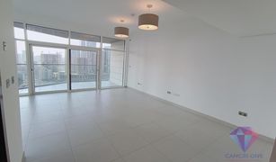 2 Bedrooms Apartment for sale in Shams Abu Dhabi, Abu Dhabi Parkside Residence