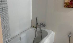 1 Bedroom Condo for sale in Makkasan, Bangkok Manhattan Chidlom