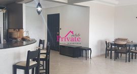 Available Units at Location Appartement 100 m² IBERIA Tanger Ref: LA535