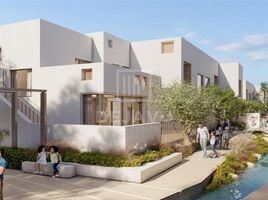 3 Bedroom Townhouse for sale at Parkside 3, EMAAR South, Dubai South (Dubai World Central)