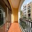 2 Bedroom Condo for sale at Fortunato, Jumeirah Village Circle (JVC)