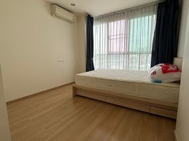 1 Schlafzimmer Wohnung zu verkaufen im U Delight 3 Pracha Chuen-Bang Sue, Wong Sawang