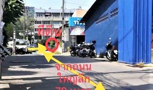 N/A Terrain a vendre à Kathu, Phuket 