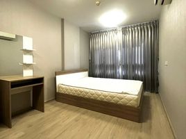 1 Schlafzimmer Wohnung zu verkaufen im Elio Sukhumvit 64, Bang Chak, Phra Khanong