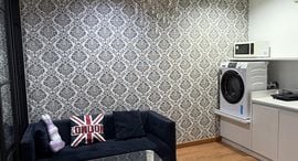 Доступные квартиры в MB Grand