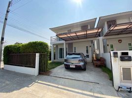 3 Schlafzimmer Haus zu verkaufen im The Touch House Wongwaen-Wang Noi, Lam Sai, Wang Noi, Phra Nakhon Si Ayutthaya