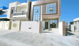 4 Schlafzimmern Villa zu verkaufen in , Ajman Al Yasmeen 1