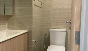 1 Bedroom Condo for sale in Chomphon, Bangkok M Jatujak