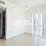 2 Bedroom Apartment for sale at MAG 5, Marina Square, Al Reem Island