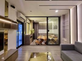 1 Schlafzimmer Wohnung zu vermieten im The Politan Aqua, Bang Kraso, Mueang Nonthaburi