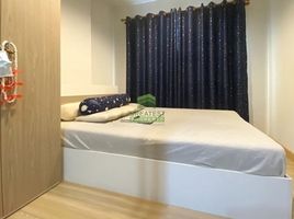 Studio Condo for sale at The Kith Lite Bangkadi Tiwanon, Bang Kadi