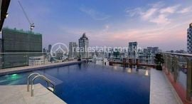 One Bedroom in BKK2中可用单位