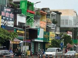 Studio Villa zu vermieten in Go vap, Ho Chi Minh City, Ward 4, Go vap