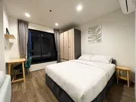 Studio Apartment for rent at Life Ladprao Valley, Chomphon