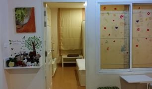1 chambre Condominium a vendre à Talat Phlu, Bangkok Life @ Thaphra