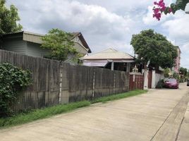  Land for sale in Bang Talat, Pak Kret, Bang Talat