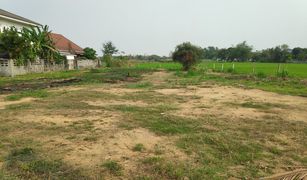 N/A Land for sale in Tha Thong, Phitsanulok 